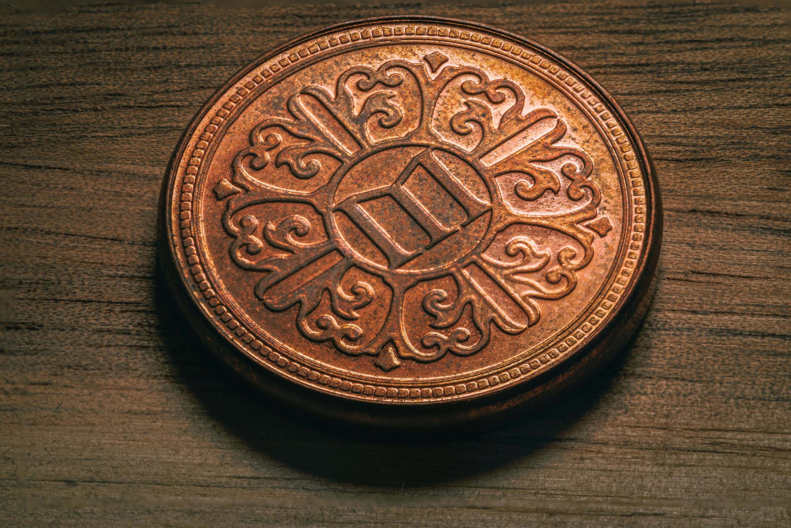 Kupfermünze Mit Kompliziertem Mythologischen Design